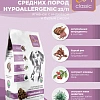Сухой корм CLAN Classic Hypoallergenic 23/11для собак крупных и средних пород гипоаллергенный, ягненок и индейка с бурым рисом