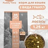  Paddy Time &amp;quot;Лосось&amp;quot; корм для кошек, 2 вида гранул:крокет+сублимированное мясо курицы,1,25кг