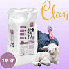 Сухой корм CLAN Classic Hypoallergenic 23/11для собак крупных и средних пород гипоаллергенный, ягненок и индейка с бурым рисом