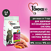 Сухой корм для стерилизованных кошек Sterilized курица с бататом -2.4кг