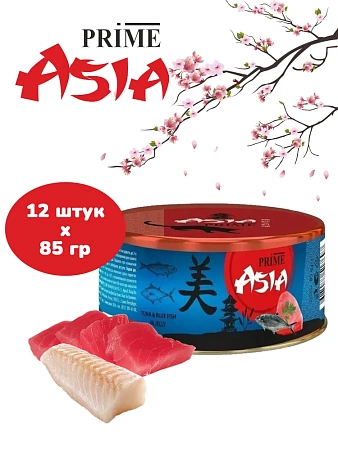 Корм для кошек влажный PRIME ASIA Тунец с голубой рыбой в желе, ж/б 85г, 12 шт.