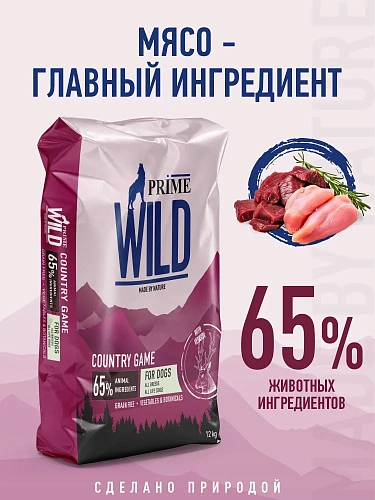 PRIME WILD GF COUNRTY GAME с уткой и олениной 12кг д/щенков и собак всех пород