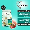 Сухой корм для кошек 1st CHOICE Urinary Профилактика МКБ 5,44кг