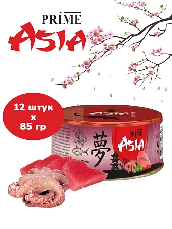 Корм для кошек влажный PRIME ASIA Тунец с осьминогом в желе, ж/б 85г, 12 шт.