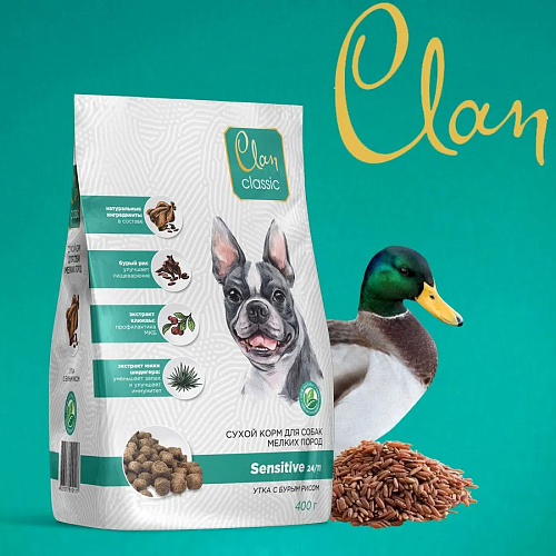 Сухой корм CLAN CLASSIC Sensitive-24/11 для собак мелких пород (утка с бурым рисом), 0,4 кг