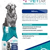 Корм для собак сухой CARNI VET Diet Renal Поддержание здоровья почек при ХПН, 2.5кг