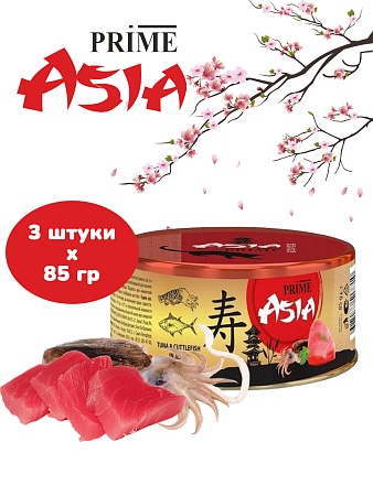 Корм для кошек влажный PRIME ASIA Тунец с каракатицей в желе, ж/б 85г, 3 шт.