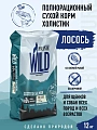 PRIME WILD GF SCOTTISH с лососем 12кг д/щенков и собак всех пород
