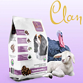 Корм для собак мелких сухой CLAN Classic Hypoallergenic 23/11 гипоаллергенный, ягненок и индейка с бурым рисом, 1.25кг