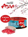 Корм для кошек влажный PRIME ASIA Тунец с рыбой групер в желе, ж/б 85г, 3 шт.