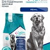 Корм для собак сухой CARNI VET Diet Renal Поддержание здоровья почек при ХПН, 2.5кг