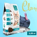 Корм для кошек сухой CLAN Classic Sensitive 33/14, атлантическая рыба/индейка, 1,25кг