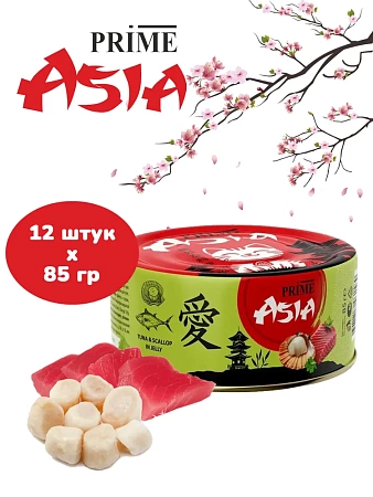 Корм для кошек влажный PRIME ASIA Тунец с морским гребешком в желе, ж/б 85г, 12 шт.