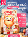 Greedy Family &amp;quot;Утка с треской&amp;quot; корм запеченный для взрослых кошек и котят, 1.5кг