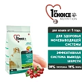 Сухой корм для кошек 1st CHOICE Urinary Профилактика МКБ 1,8 кг