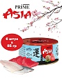 Корм для кошек влажный PRIME ASIA Тунец с сибасом в желе, ж/б 85г, 6 шт.