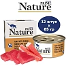 Корм для кошек влажный PRIME NATURE Тунец с сурими в желе, ж/б 85г, 12 шт.