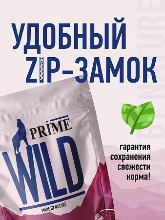 PRIME WILD GF COUNRTY GAME с уткой и олениной 12кг д/щенков и собак всех пород